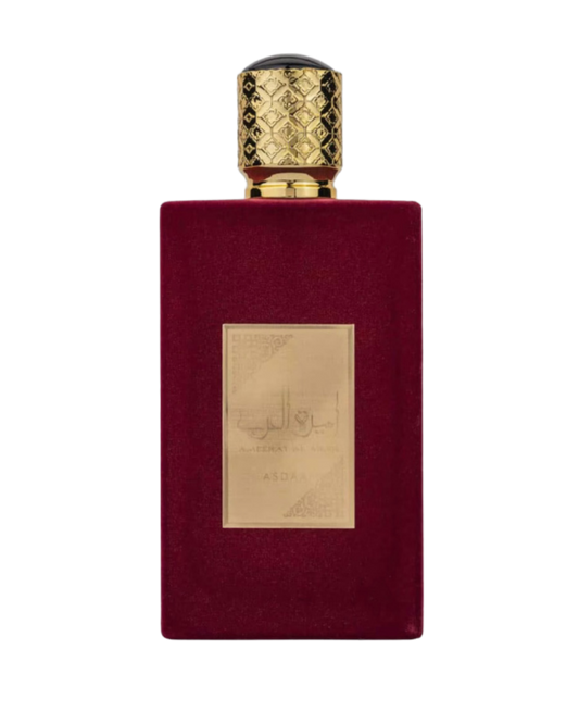 AMEERAT AL ARAB
